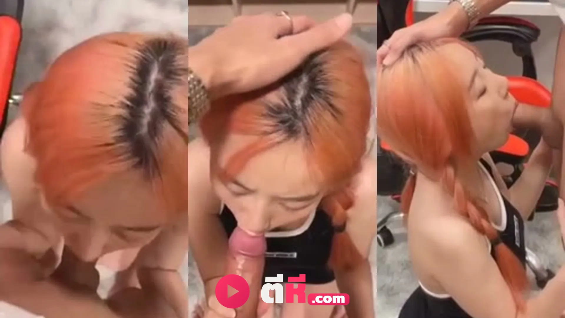 คลิปหลุด onlyfans Highsstn น้องฮาย ผมสีใหม่ โดนแฟนถ่ายโม้กควยลีลาเสียวควย