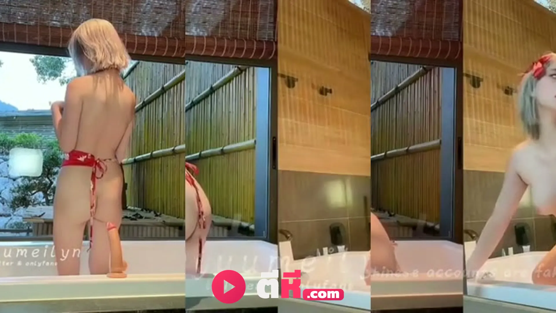คลิปหลุดทางบ้าน คลิปหลุด Yuumeilyn ยูมัย โชว์ล่อกับควยยักษ์ในห้องน้ำ