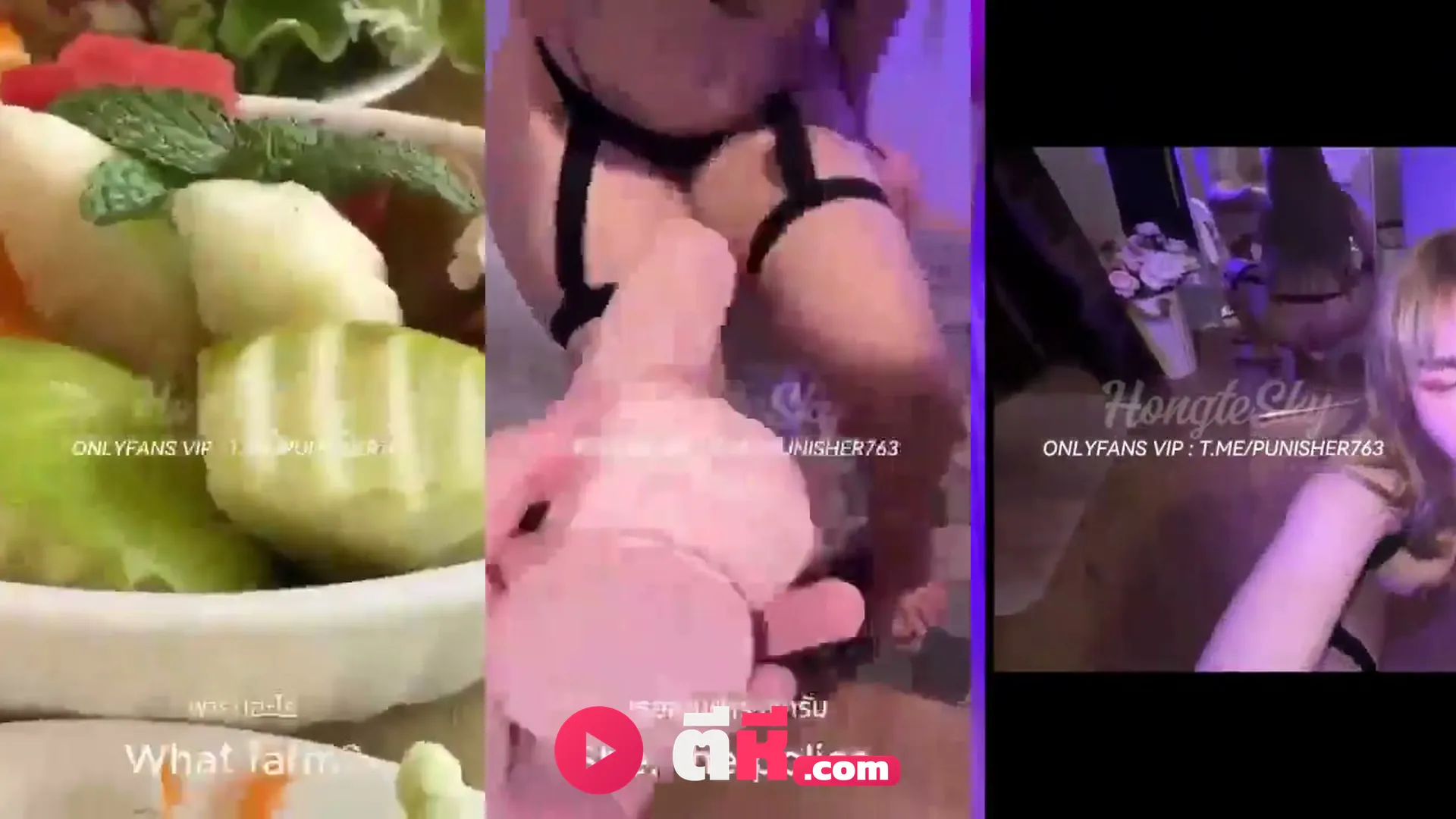 คลิปหลุดมาใหม่ Hongteskykub ฮ่องเต้ ชวนน้องเอิร์น เล่นเซ็กส์ทอย แล้วโม๊กแตก