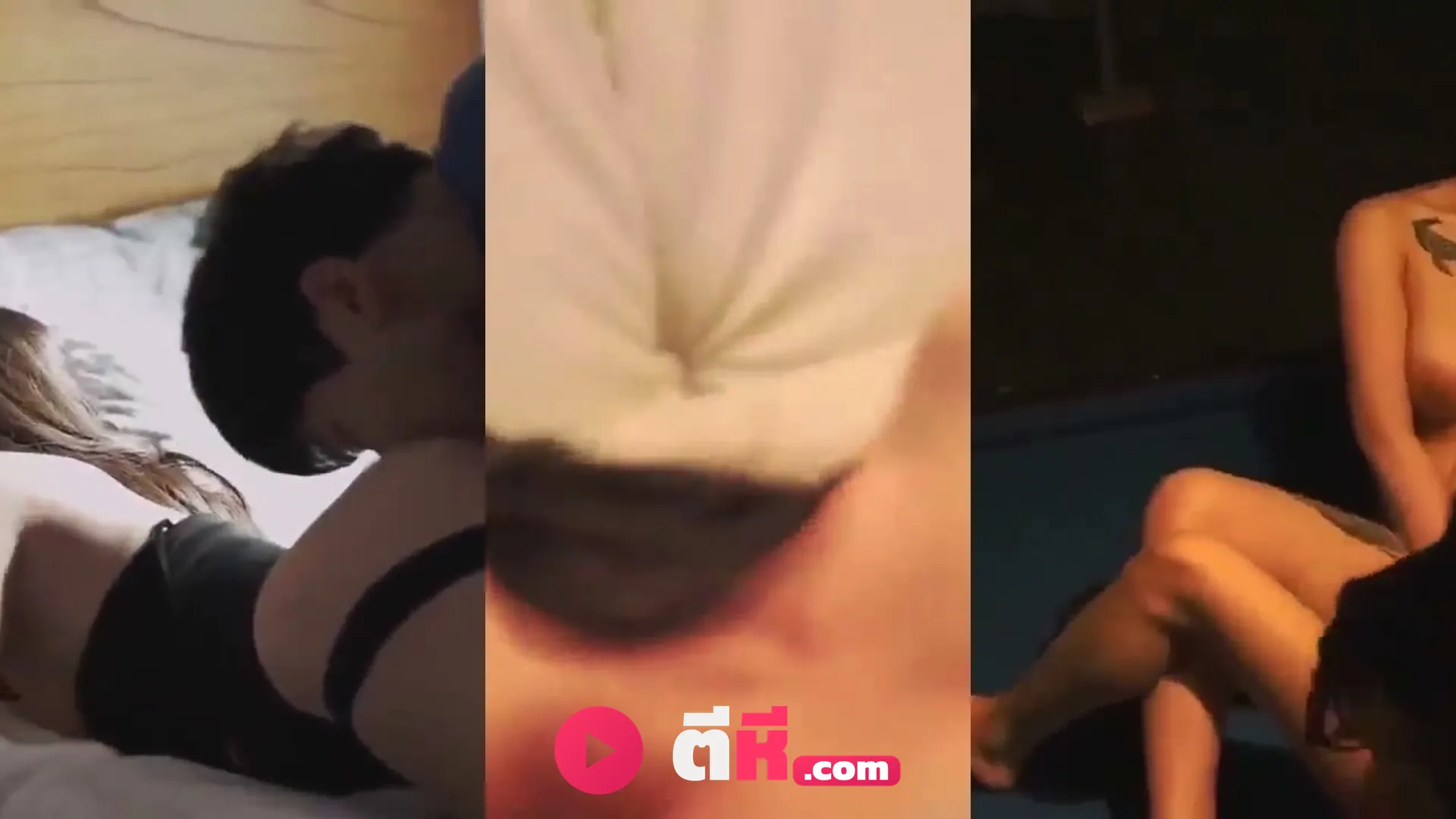 คลิปหลุดมาใหม่ สาวเกาหลีเงี่ยนจัดสวิงกิ้ง รุมแหกขาให้หนุ่มสลับกันเย็ดสดครางลั่น