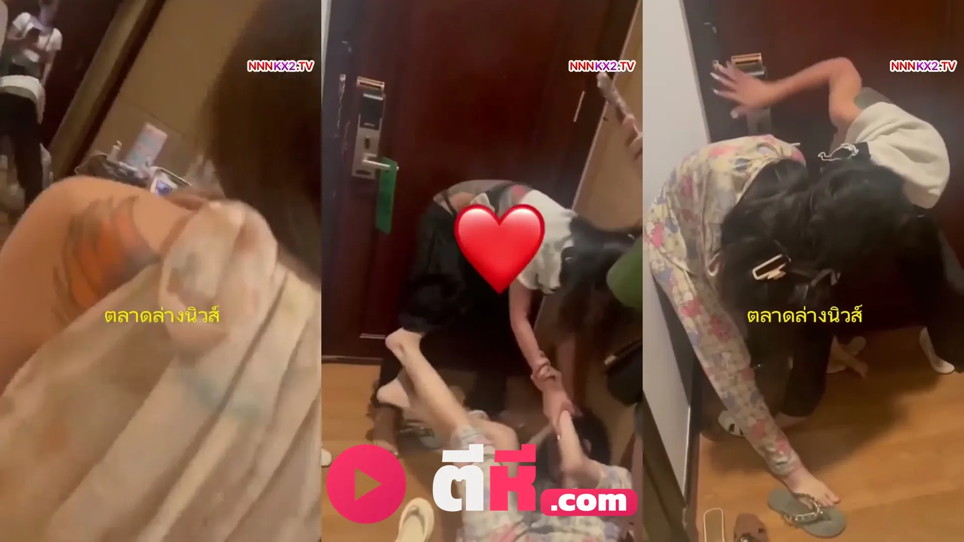 คลิปหลุดทางบ้าน จ๊ะจ๋าทรงซ้อรุ่นพี่กับรุ่นน้องพิเพลง นม 500CC ทะลัก นอนแหกขาปลอบขวัญก่อนเย็ดซ้ำแตก