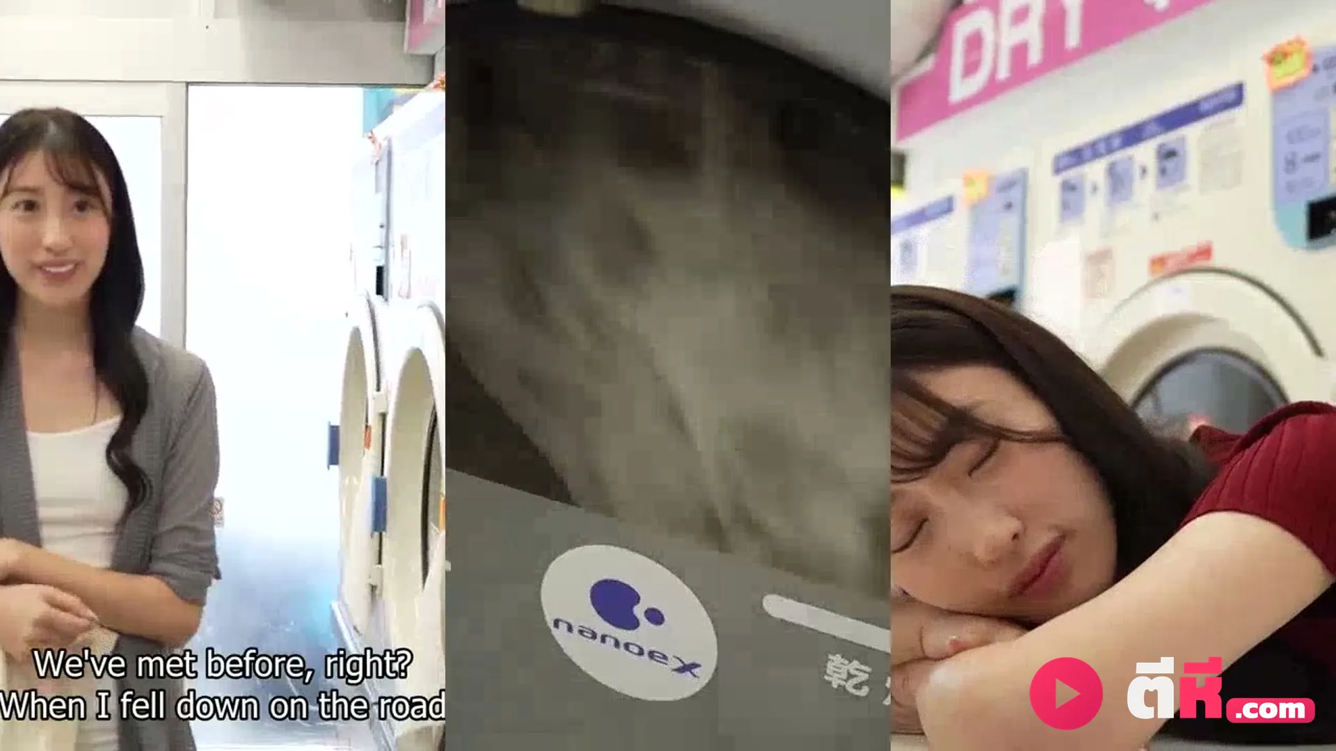 หนังโป๊ญี่ปุ่น คลิปโป๊ jav SSIS-600 Ichika Hoshimiya หนุ่มเงี่ยนดมกางเกงในแล้วเย็ดในร้านซักผ้า [ซับไทย]
